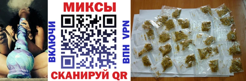 Бутират бутандиол  купить наркотик  shop состав  Рассказово 
