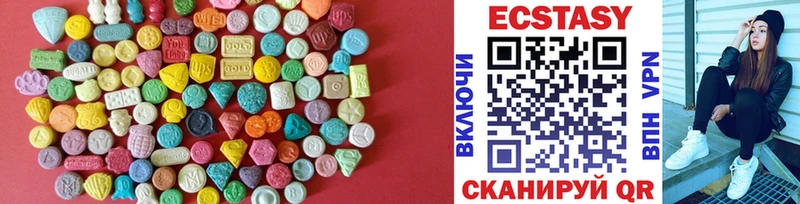 Ecstasy диски  цена наркотик  OMG вход  Рассказово 