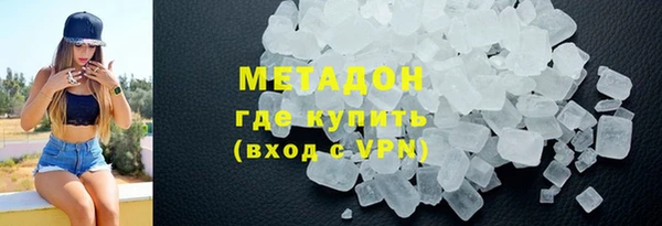 прущая мука Аркадак