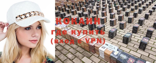 прущая мука Аркадак