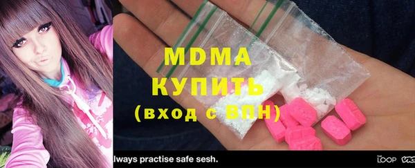 прущая мука Аркадак