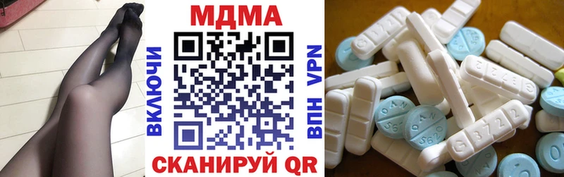 MDMA VHQ Рассказово