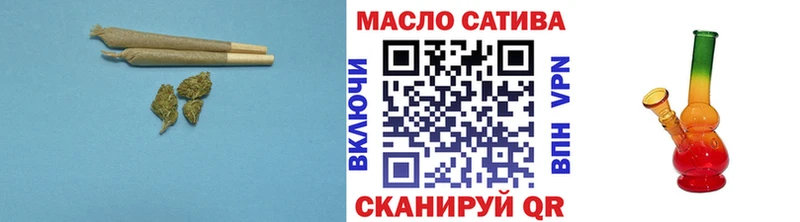 darknet наркотические препараты  Рассказово  Дистиллят ТГК концентрат 